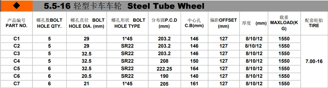 20240904162612 20240904162612